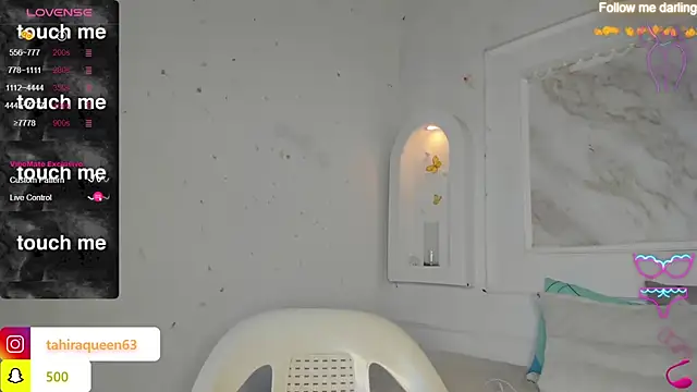 Snapshot of Tahira_21_ chatting on 03-05-25, 07:38 Tahira 21 online show from 03-05-25, 07:38