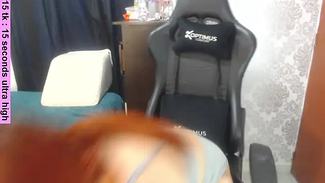 Snapshot of Marcssss_ chatting on 03-27-26, 12:05 Marcssss online show from 03-27-26, 12:05