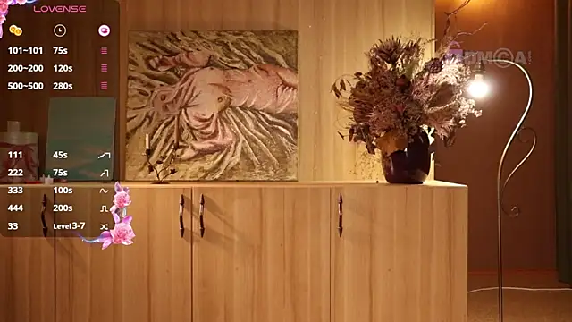 Snapshot of steffania- chatting on 03-16-25, 04:23 steffania- online show from 03-16-25, 04:23