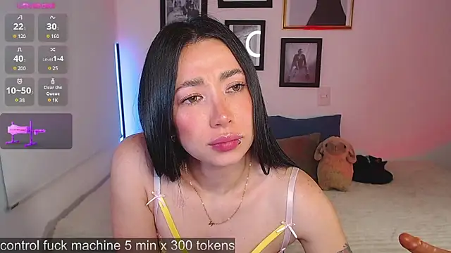 Snapshot of lilyy_evanss chatting on 02-13-25, 12:24 lilyy evanss online show from 02-13-25, 12:24