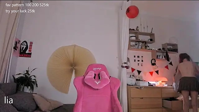 lil lia online show from 03-22-26, 08:34