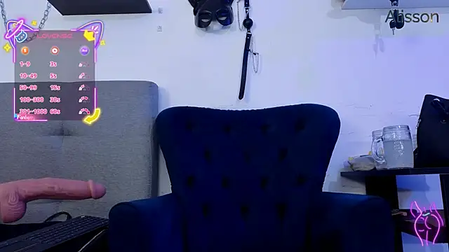 alissonandamy online show from 11-09-25, 11:52