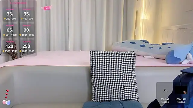 Snapshot of Ada-xixi chatting on 02-21-25, 01:11 Ada-xixi online show from 02-21-25, 01:11