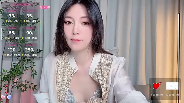 Snapshot of Ada-xixi chatting on 10-02-25, 11:28 Ada-xixi online show from 10-02-25, 11:28