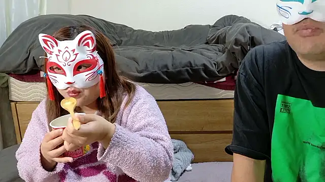 mini 69 online show from 12-18-25, 10:21