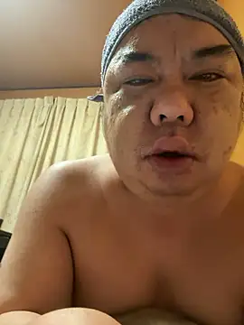 punk0805 online show from 01-14-26, 02:33