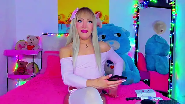 Candy Candy   online show from 12-29-24, 09:41