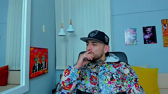 Drako Lamar online show from 01-27-25, 12:26