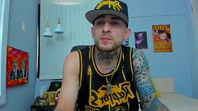 Drako Lamar online show from 03-08-25, 04:17