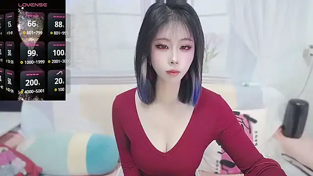 wen rou online show from 12-14-25, 02:11