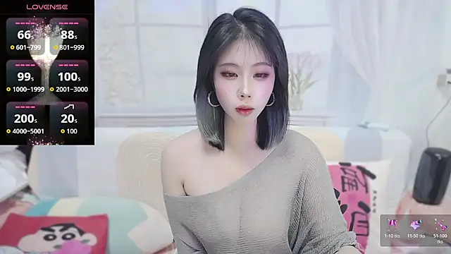 wen rou online show from 01-10-26, 02:19