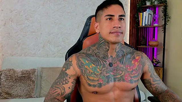 AdanReilly online show from 05-11-26, 11:13