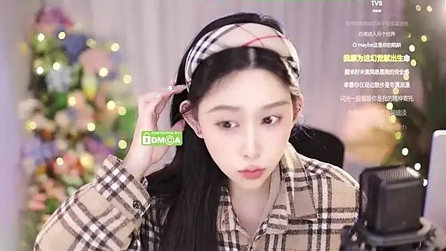 SleepArtist online show from 12-28-24, 04:30