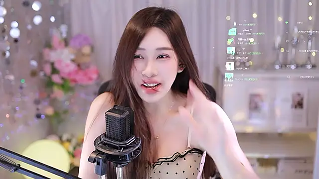 SleepArtist online show from 09-22-25, 03:58