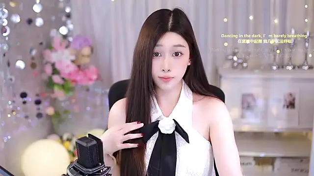 SleepArtist online show from 09-28-25, 12:43