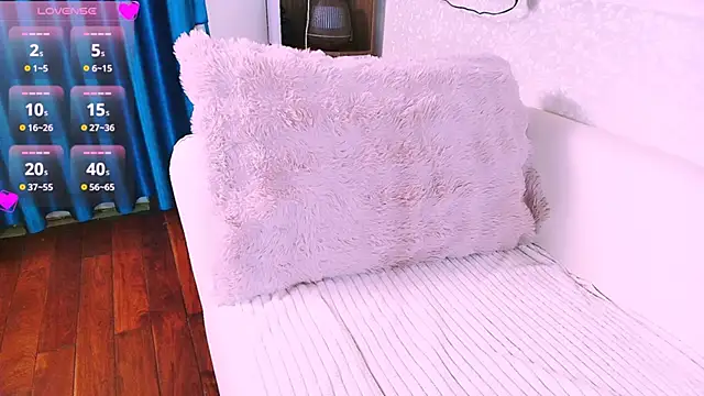 Lee Mi online show from 12-17-25, 03:29