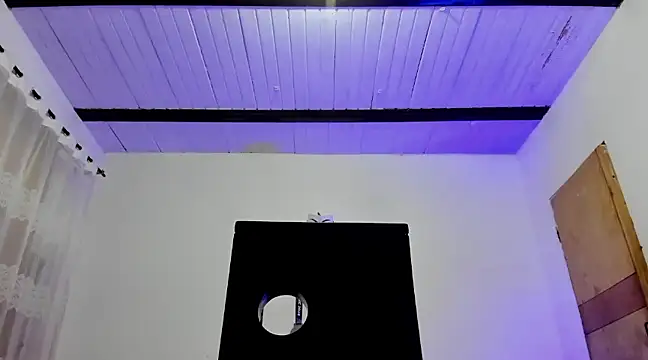 aquiles 51 online show from 03-07-25, 12:58