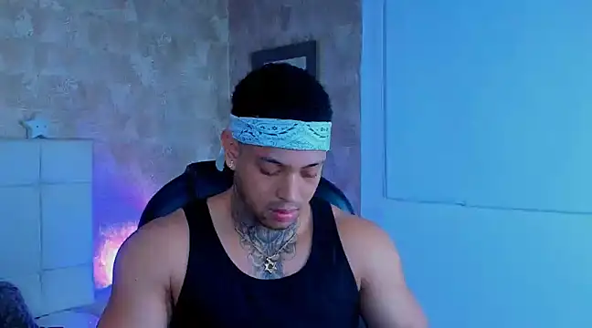 Stiven collins online show from 01-07-25, 12:09