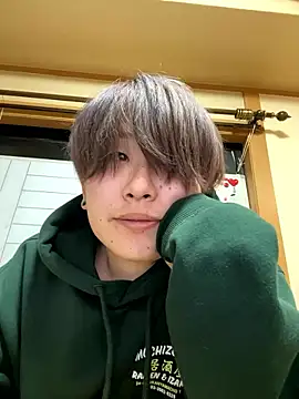 114514hlove online show from 11-24-25, 10:48