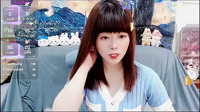 a0513 online show from 12-20-24, 04:57