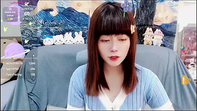 a0513 online show from 12-20-24, 08:01