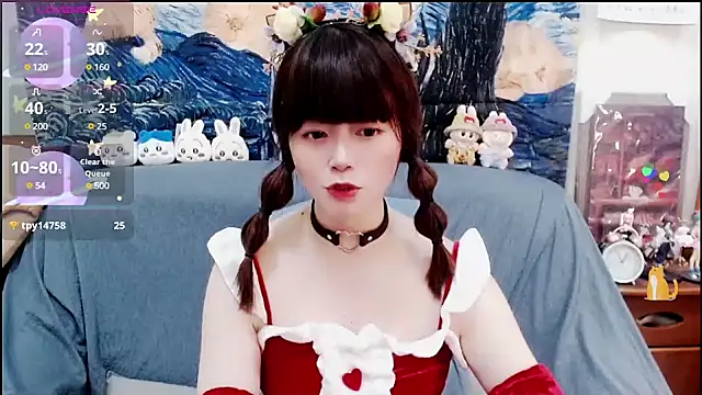 a0513 online show from 12-25-24, 03:06