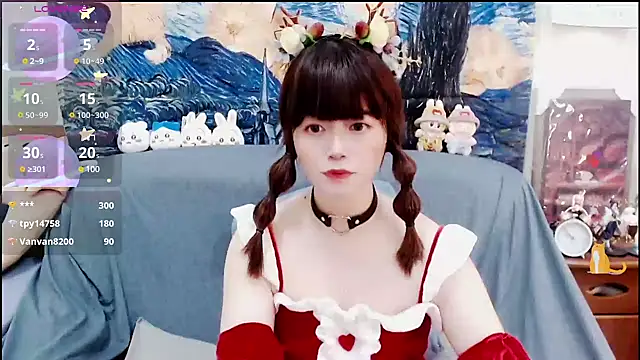 a0513 online show from 12-25-24, 06:09