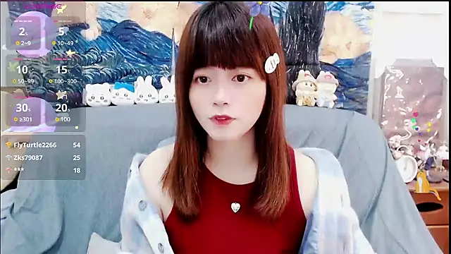 a0513 online show from 02-05-25, 02:59