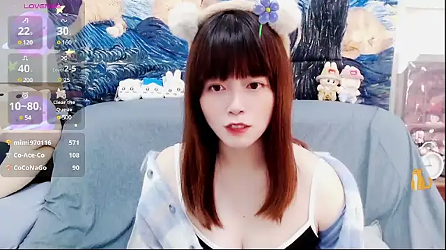 a0513 online show from 02-16-25, 07:05