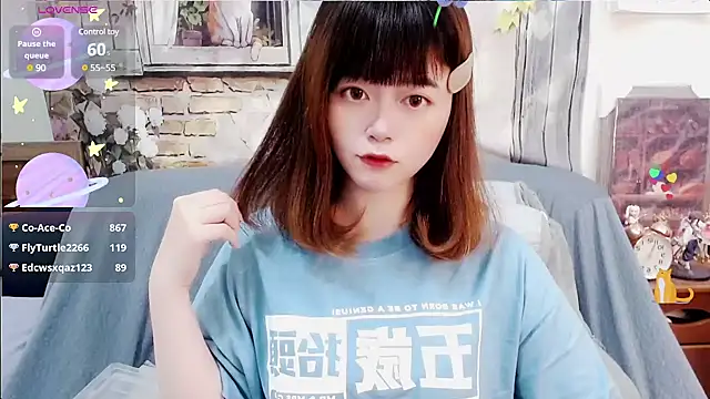 a0513 online show from 03-15-25, 07:38