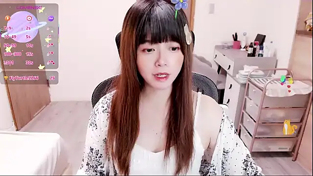 a0513 online show from 11-25-25, 03:23