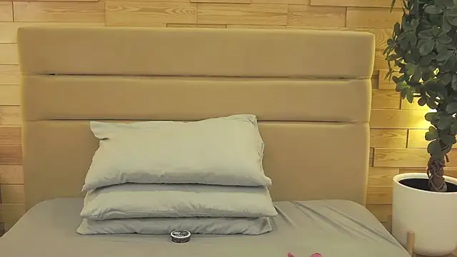 EthanPinkman online show from 03-06-26, 04:31