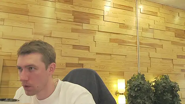 EthanPinkman online show from 06-10-26, 04:45