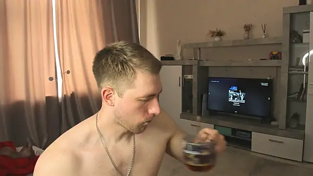 EthanPinkman online show from 06-19-26, 05:23