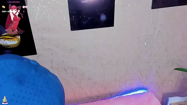 wetforyou999 online show from 12-14-24, 05:07