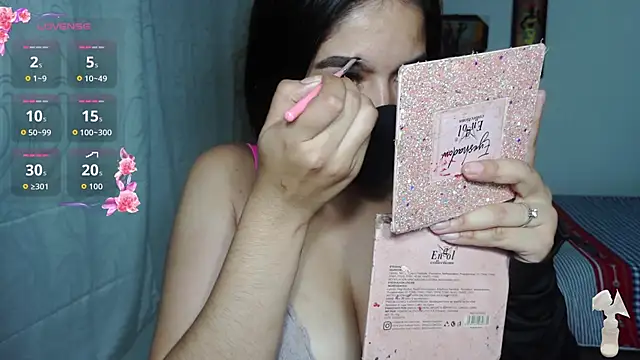 Snapshot of umarany chatting on 10-16-25, 01:23 umarany online show from 10-16-25, 01:23