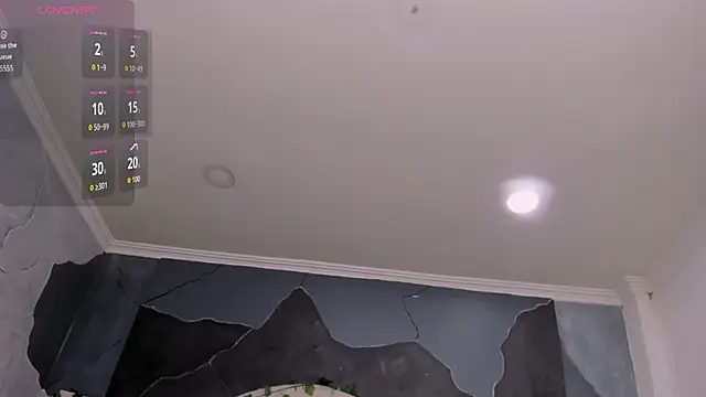 AmberGreyy  online show from 11-14-25, 06:06