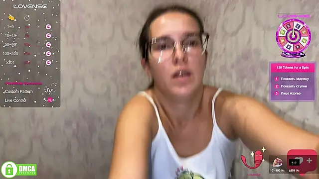 the princese online show from 09-23-25, 04:54