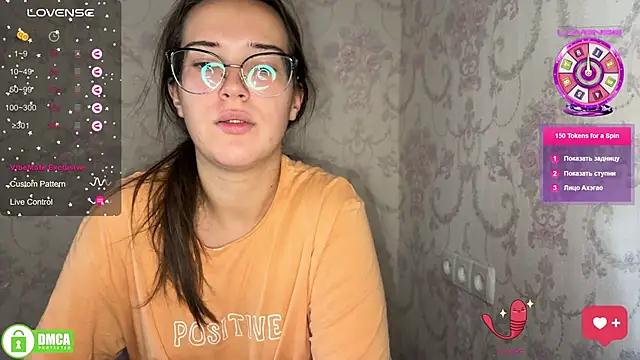 the princese online show from 10-04-25, 10:02