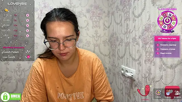 the princese online show from 10-07-25, 04:48