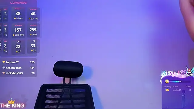 Sophy SmileSweet online show from 12-16-24, 05:54