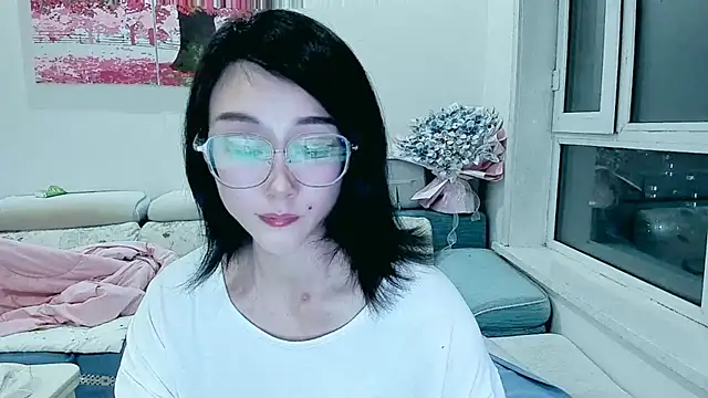 NIAN-er online show from 09-25-25, 12:42