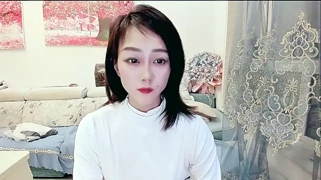 NIAN-er online show from 10-14-25, 03:02