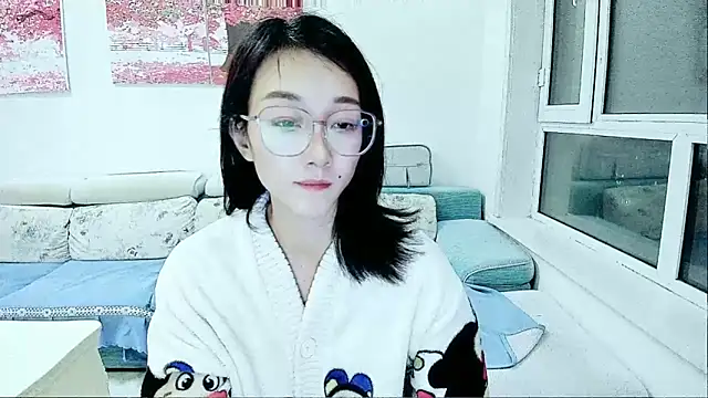 NIAN-er online show from 11-06-25, 01:45