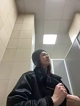 RinaCat online show from 12-28-24, 08:37