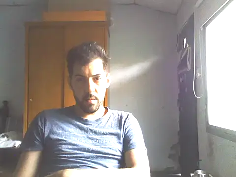 Snapshot of nicedick_bro chatting on 02-04-25, 01:59 nicedick bro online show from 02-04-25, 01:59