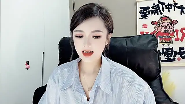 VIWVI online show from 02-18-25, 02:05