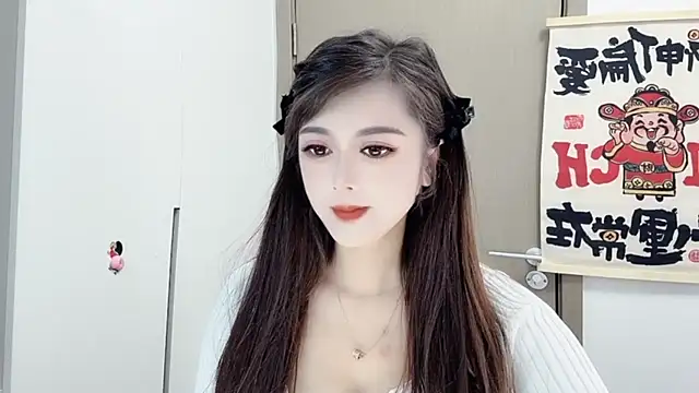 VIWVI online show from 02-21-25, 02:50