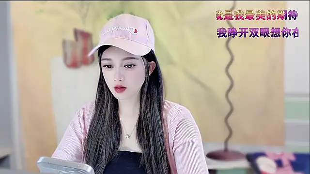 VIWVI online show from 12-22-25, 04:31