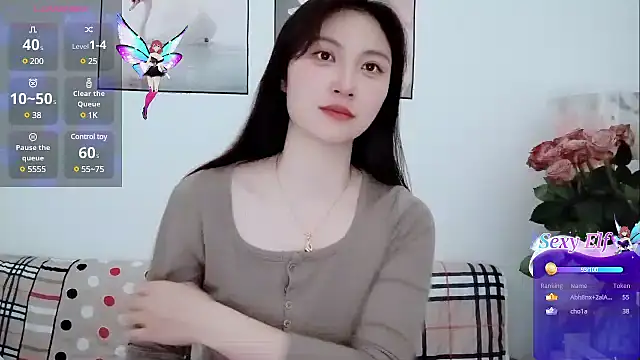 cathy00 online show from 03-01-25, 01:11